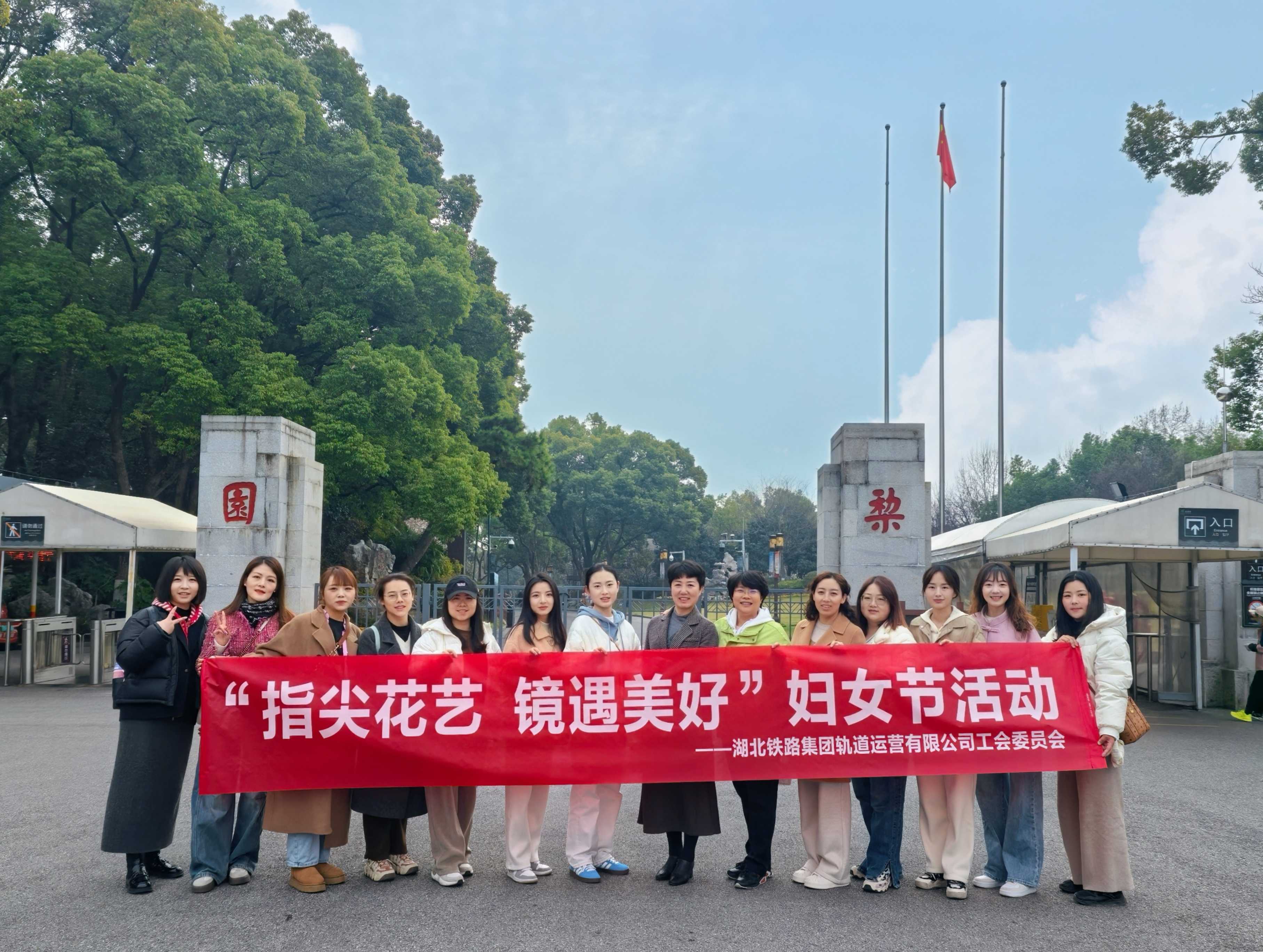 微信图片_20250308095907.jpg 好博(中国)体育智能科技股份有限公司网站