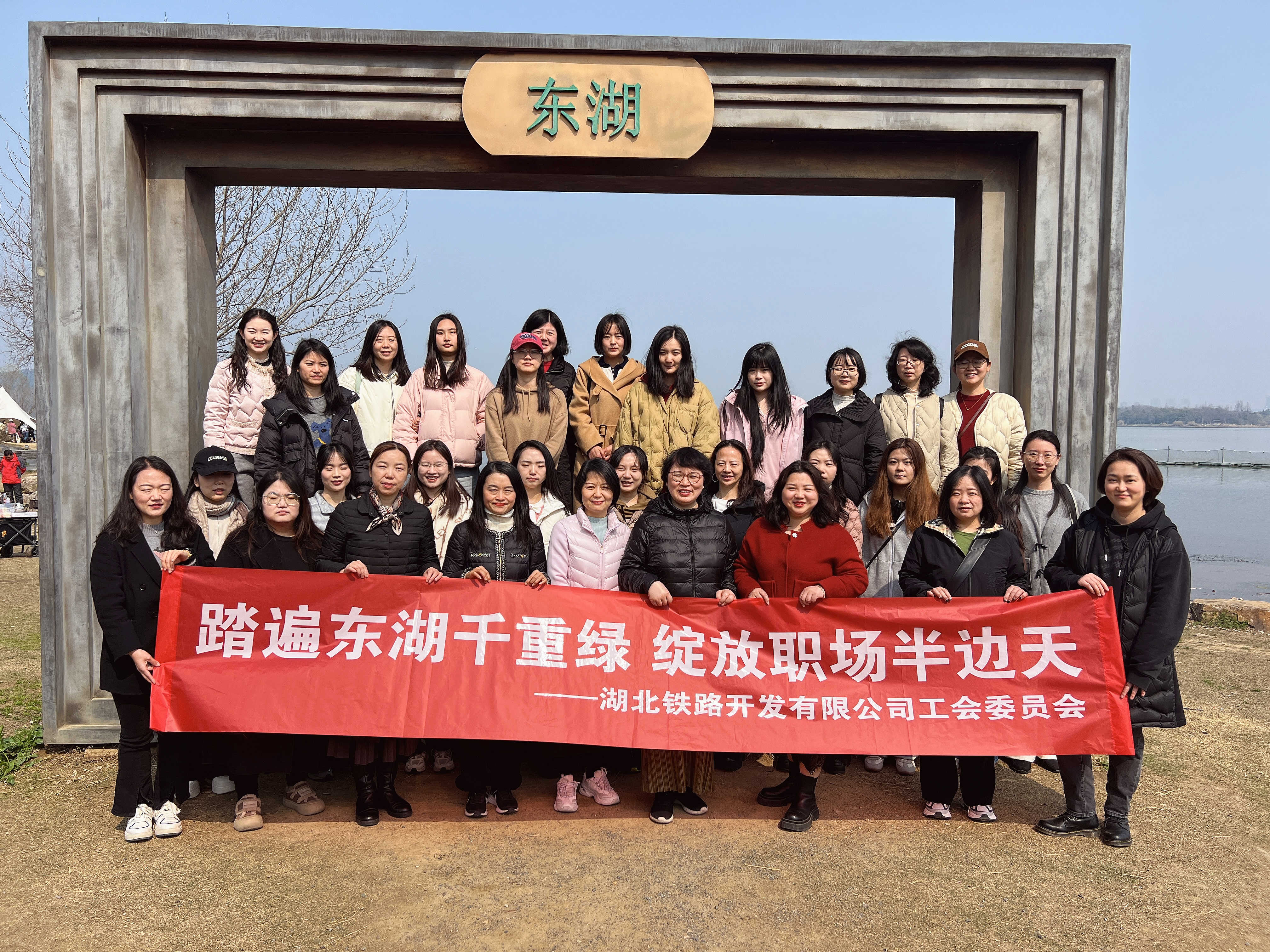 微信图片_20250307230757.jpg 好博(中国)体育智能科技股份有限公司网站