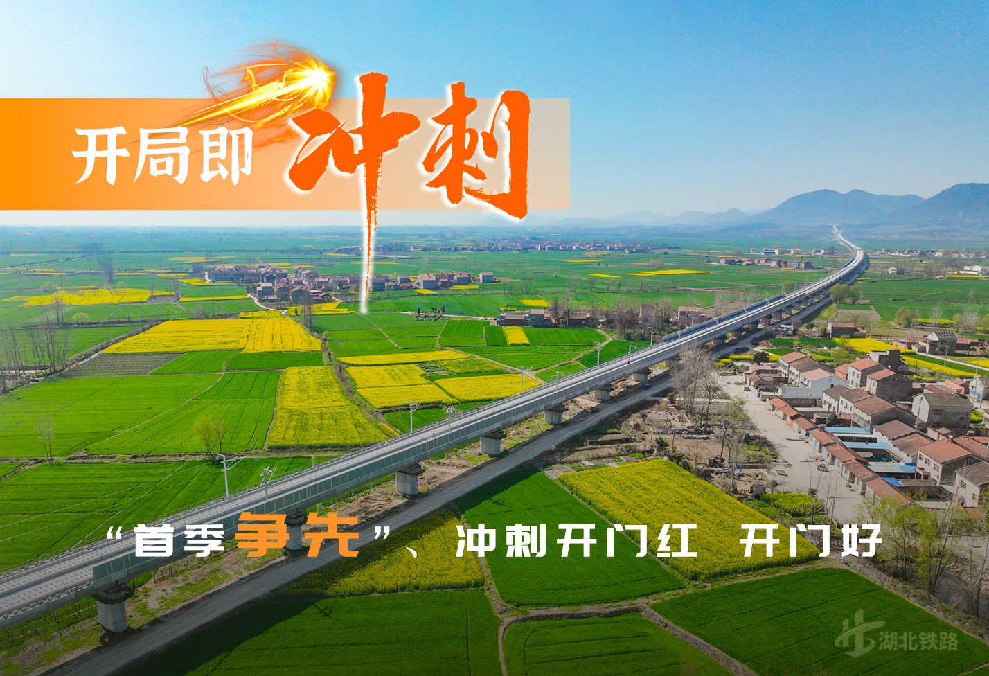好博(中国)体育智能科技股份有限公司网站
