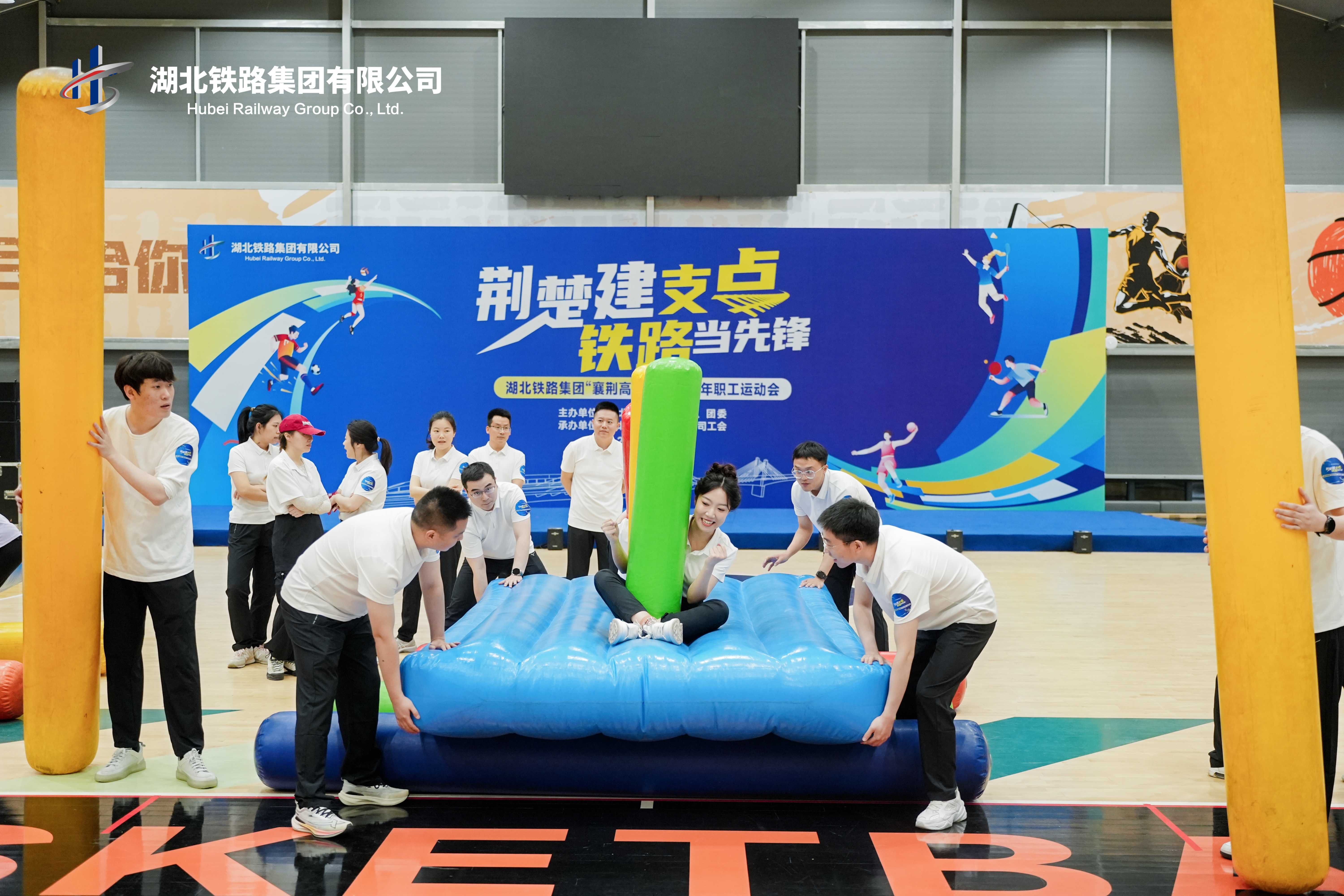 好博(中国)体育智能科技股份有限公司网站