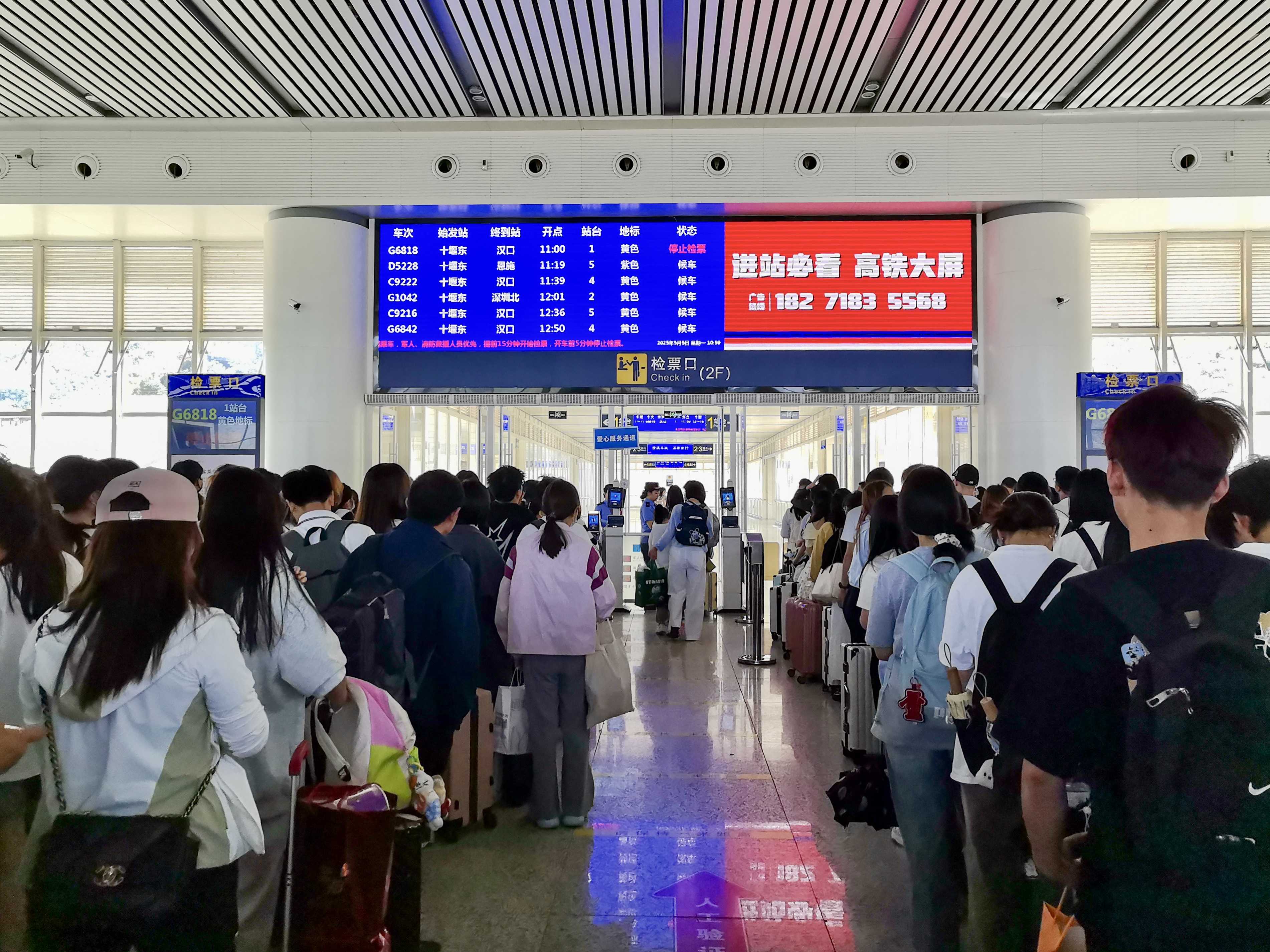 好博(中国)体育智能科技股份有限公司网站
