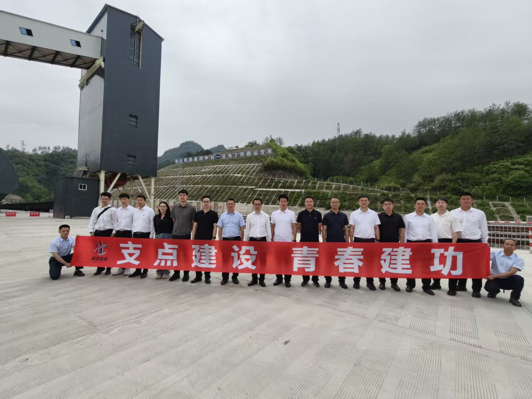 4-进建观摩当远好博体育自管自营现场.jpg 好博(中国)体育智能科技股份有限公司网站