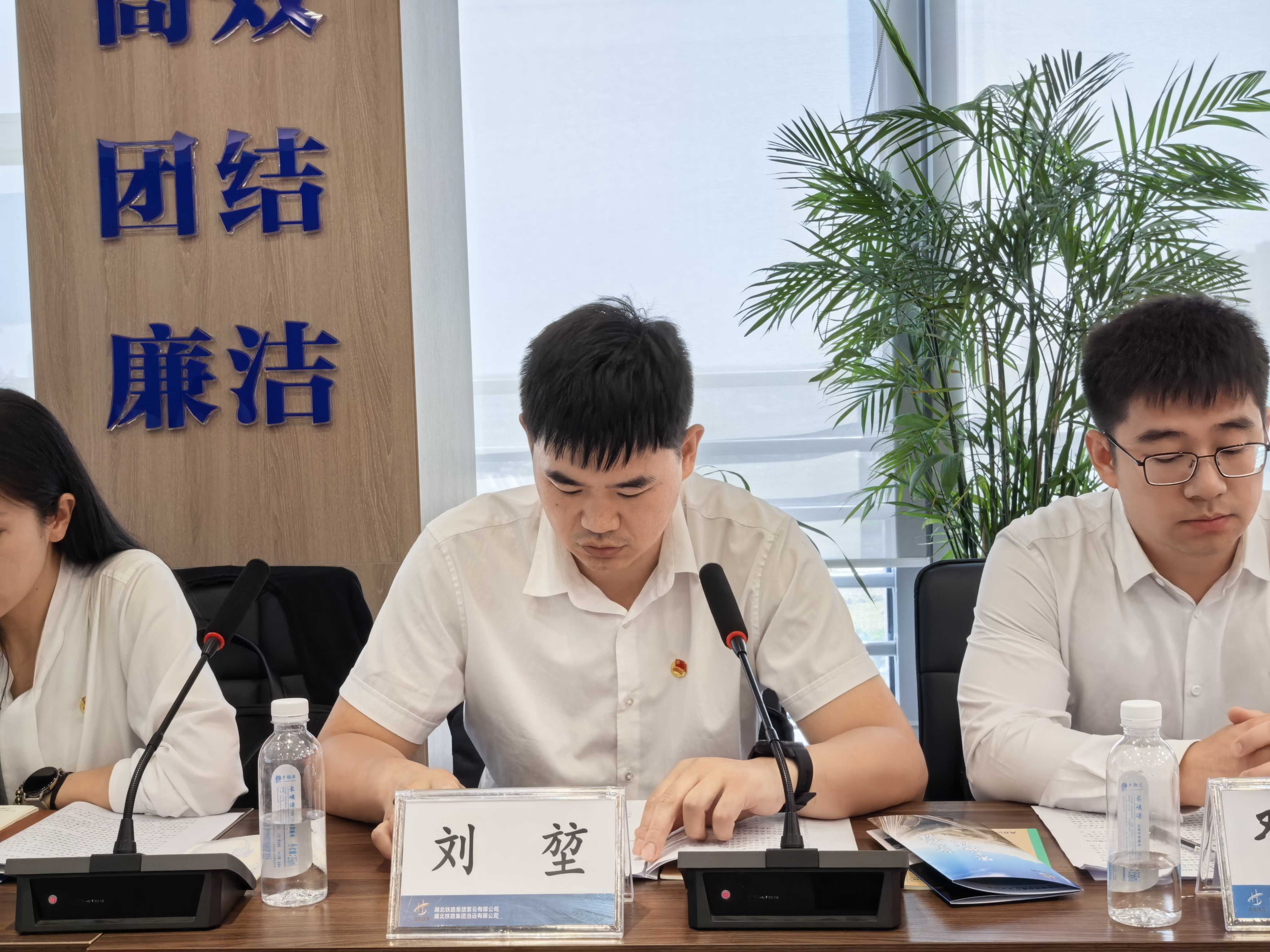 好博(中国)体育智能科技股份有限公司网站
