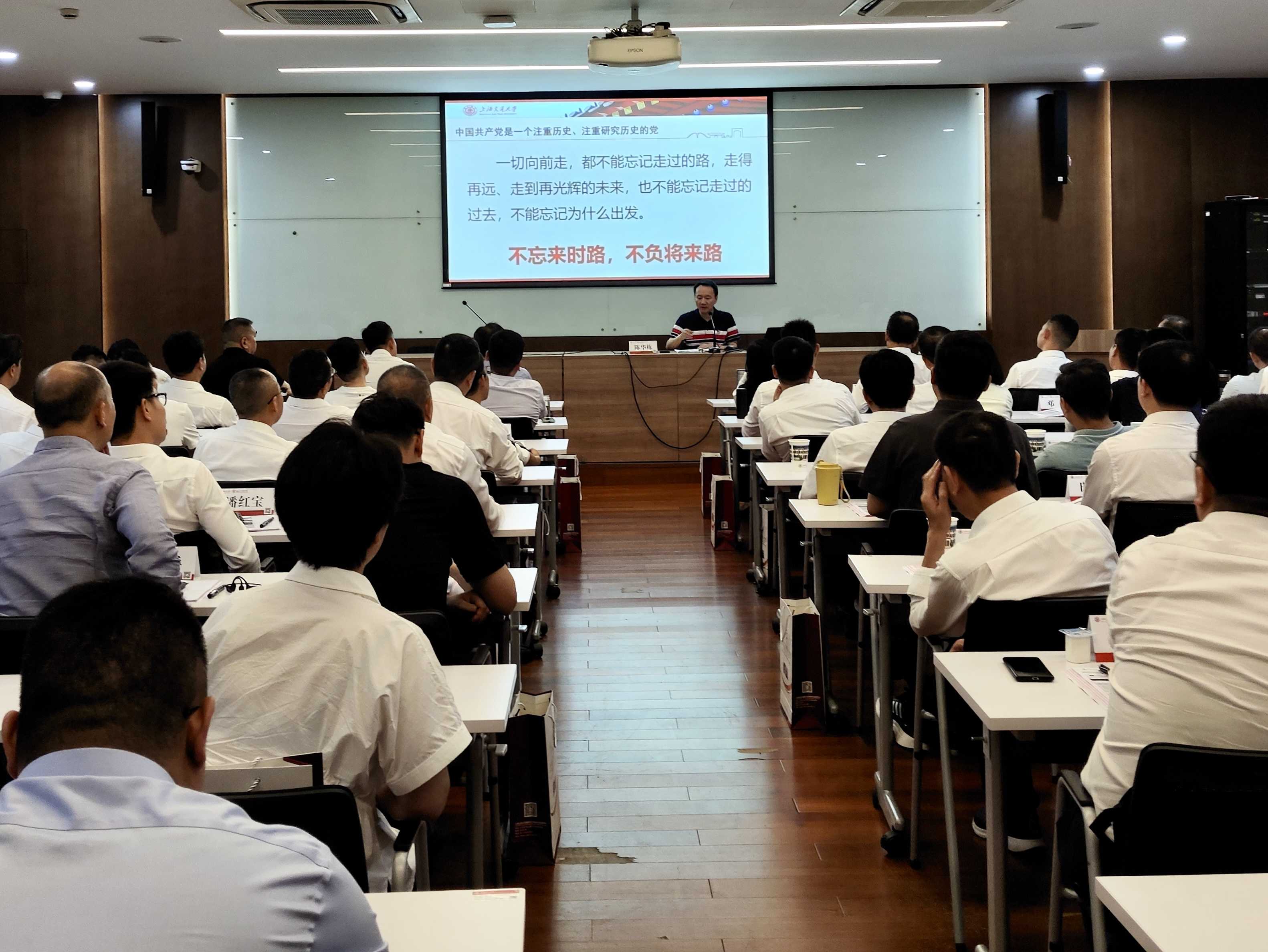 好博(中国)体育智能科技股份有限公司网站