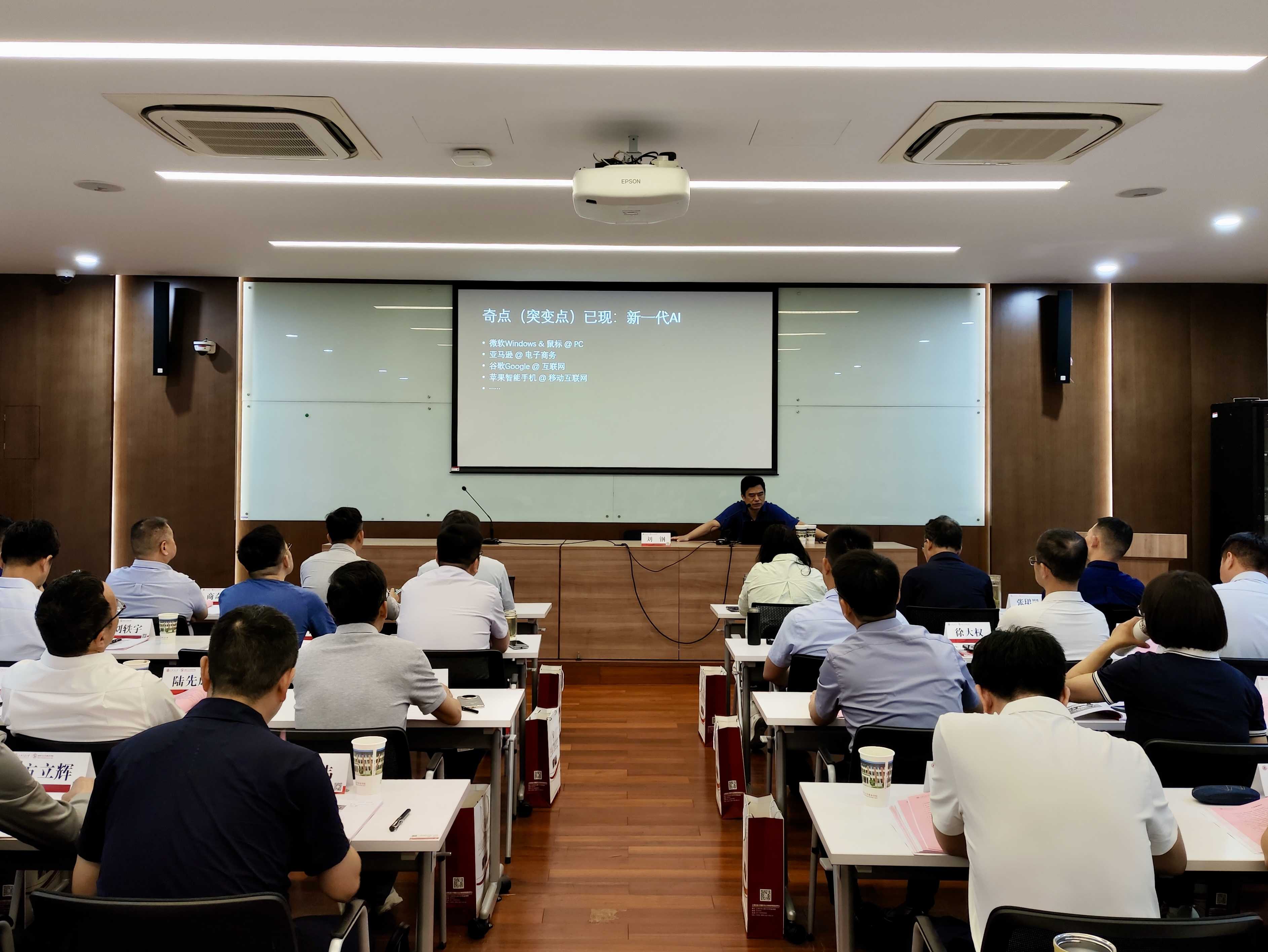 好博(中国)体育智能科技股份有限公司网站