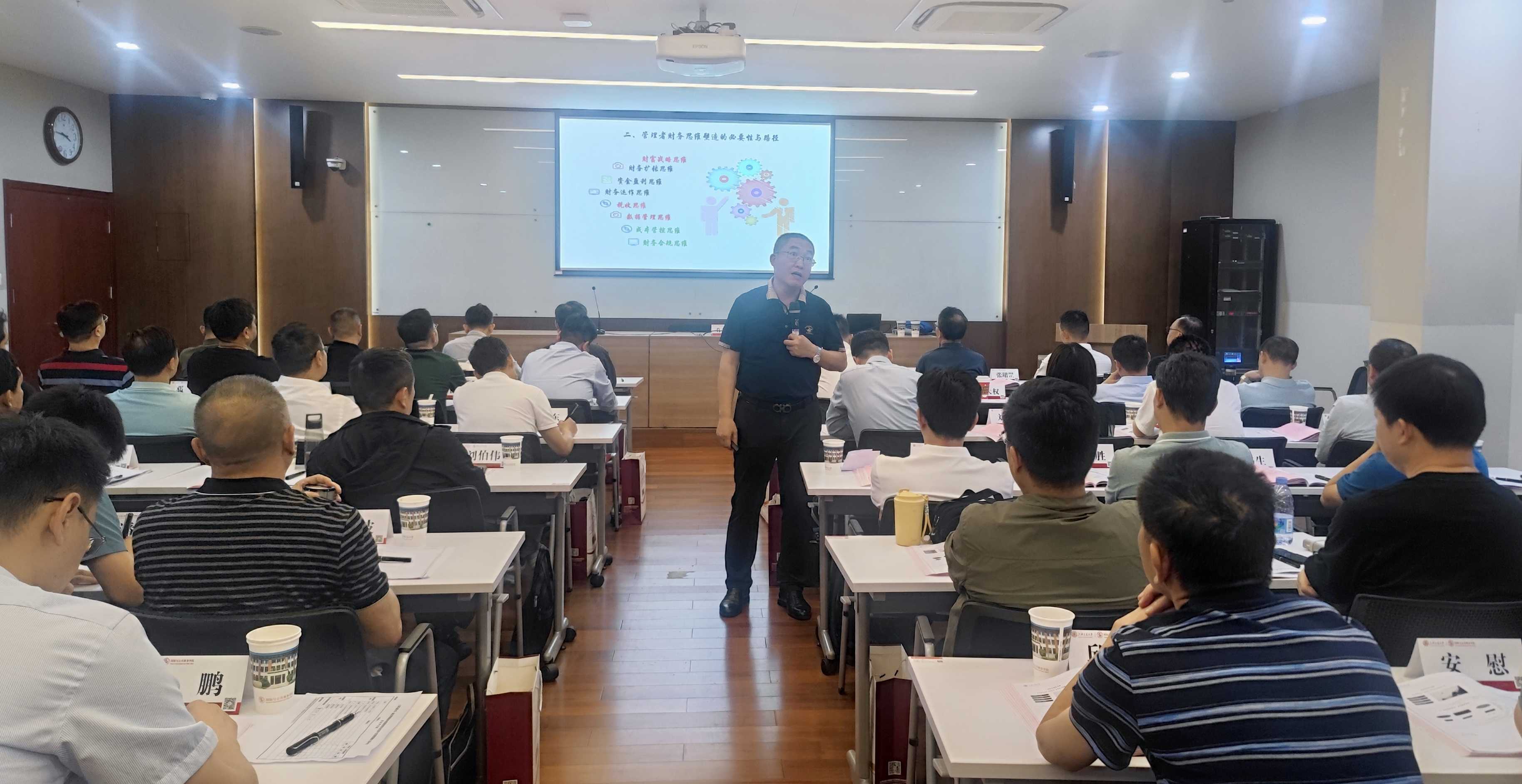 好博(中国)体育智能科技股份有限公司网站