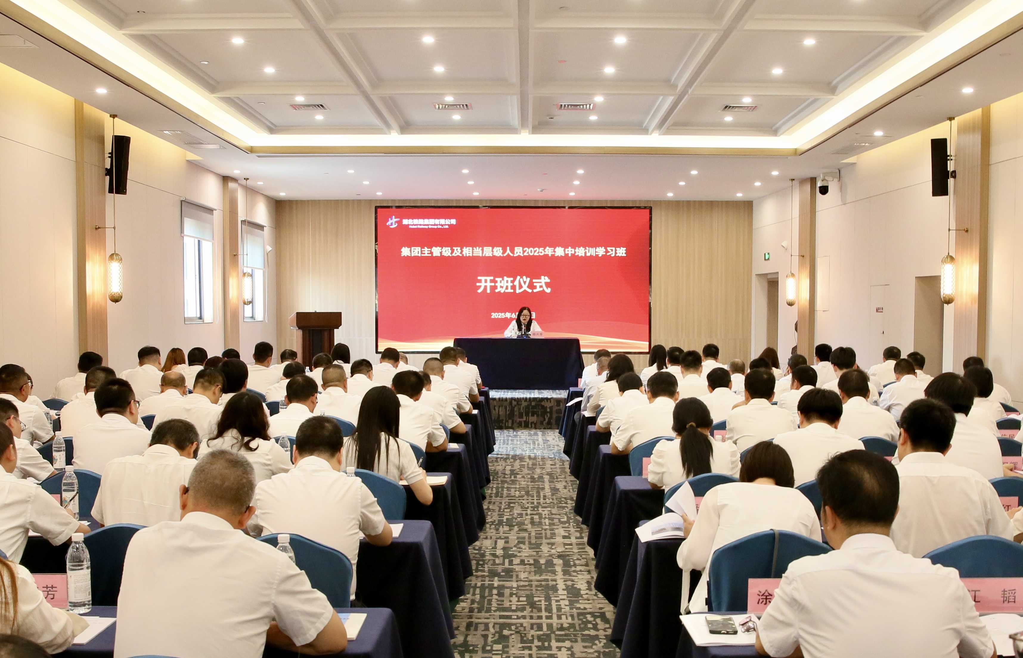 好博(中国)体育智能科技股份有限公司网站