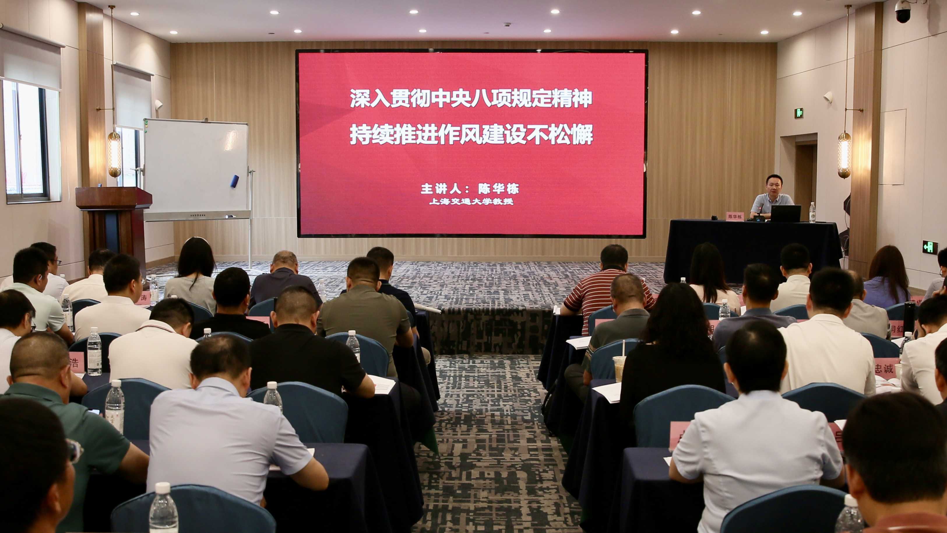 好博(中国)体育智能科技股份有限公司网站