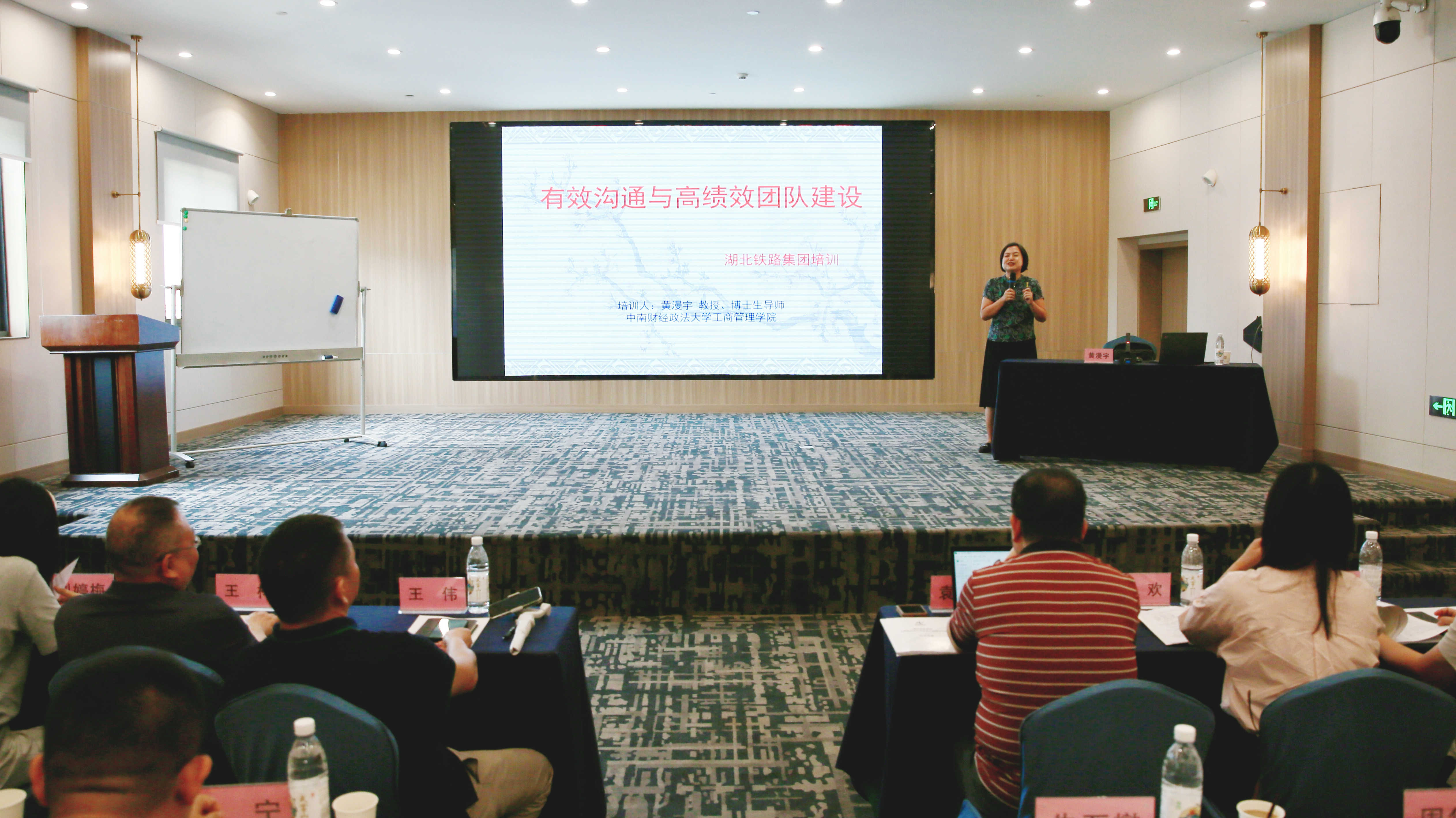 c6081a180b4de6ee0f98b9983246d9e.jpg 好博(中国)体育智能科技股份有限公司网站