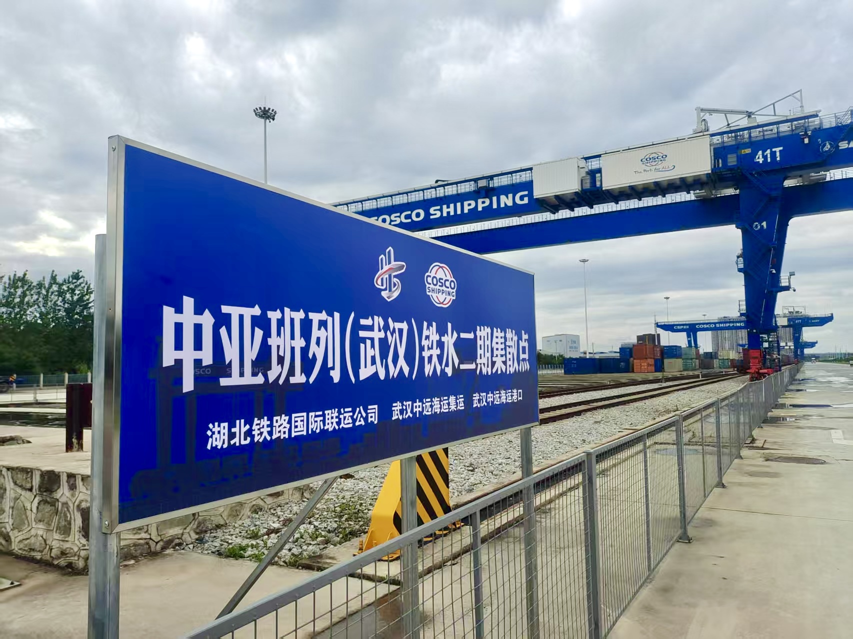 好博(中国)体育智能科技股份有限公司网站