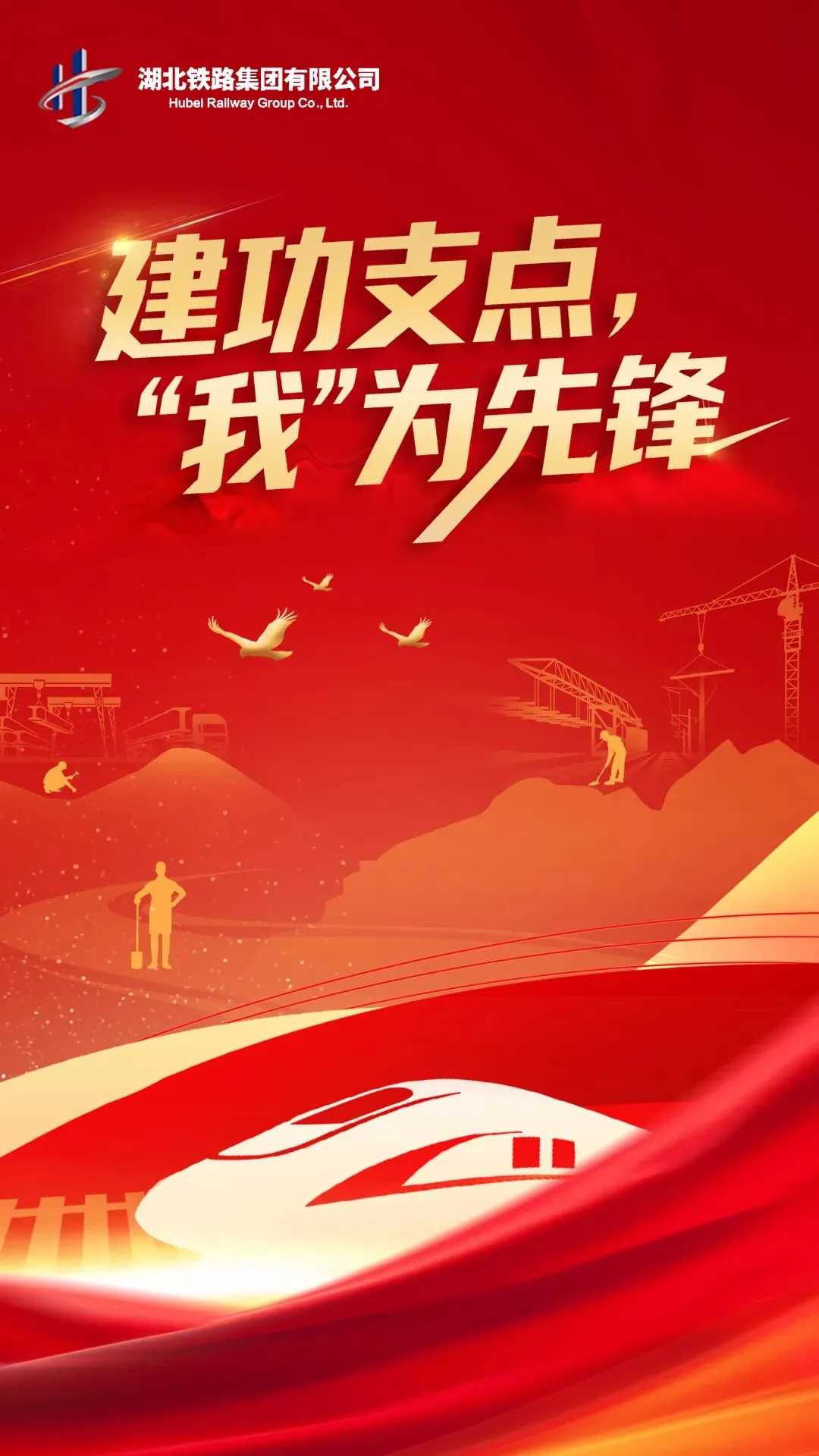 好博(中国)体育智能科技股份有限公司网站