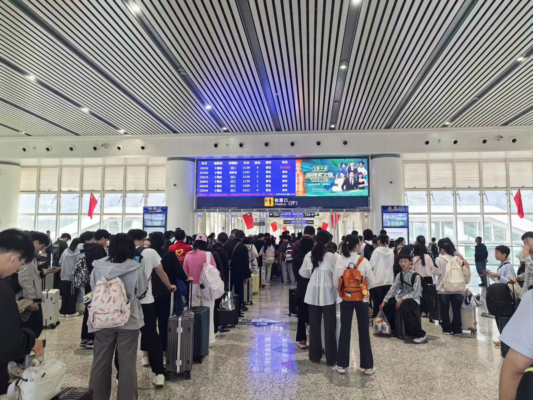 好博(中国)体育智能科技股份有限公司网站