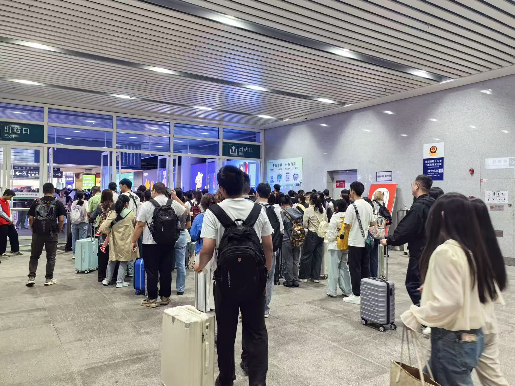 好博(中国)体育智能科技股份有限公司网站