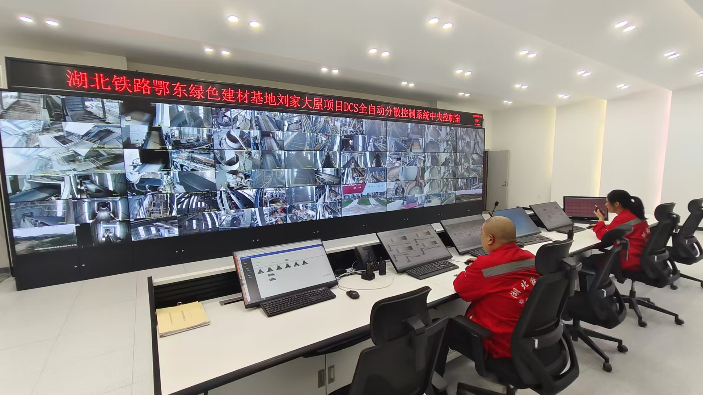 好博(中国)体育智能科技股份有限公司网站