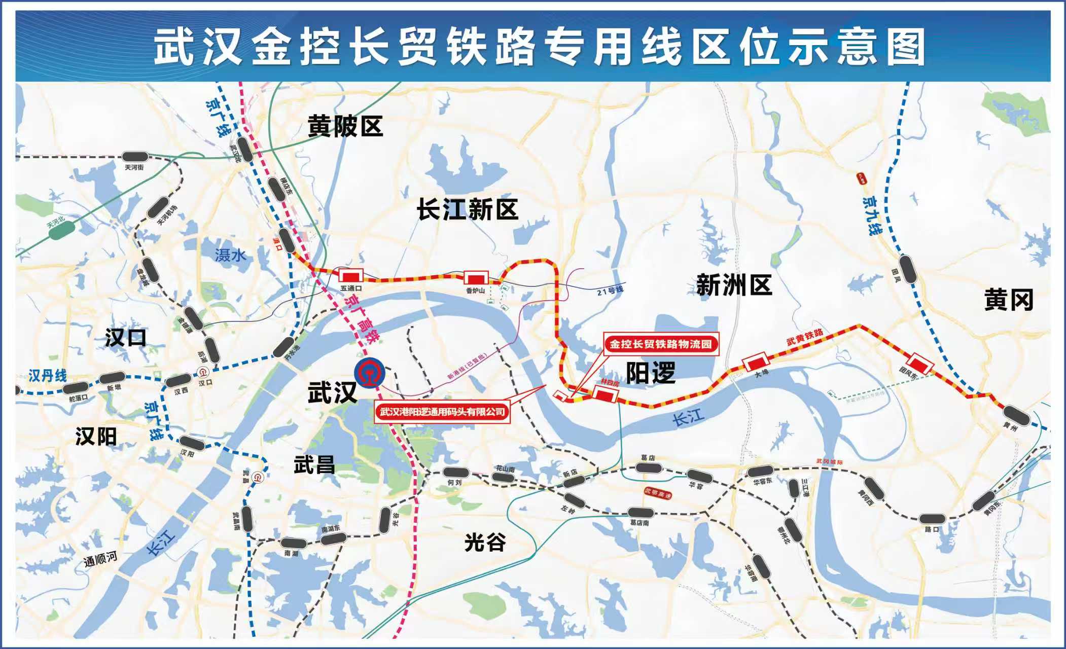 好博(中国)体育智能科技股份有限公司网站