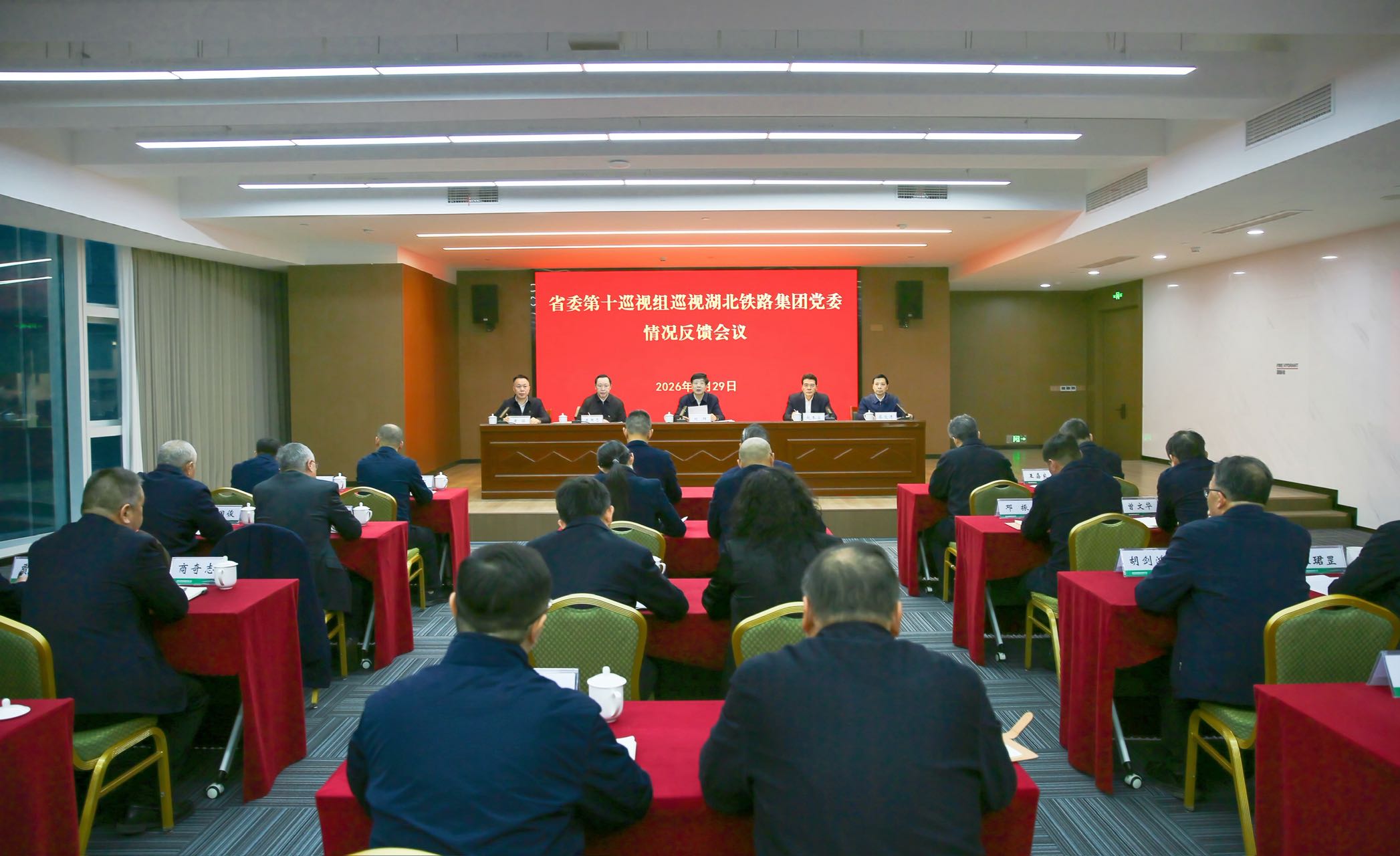 718fadc4ab9f22f7bce045c177bde348.jpg 好博(中国)体育智能科技股份有限公司网站