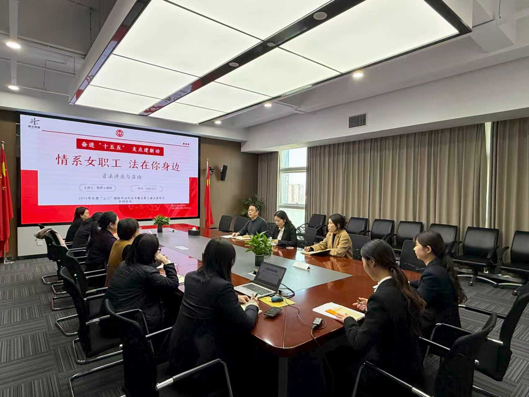 好博(中国)体育智能科技股份有限公司网站