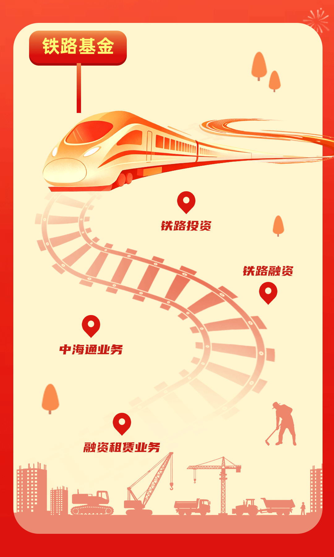 好博(中国)体育智能科技股份有限公司网站