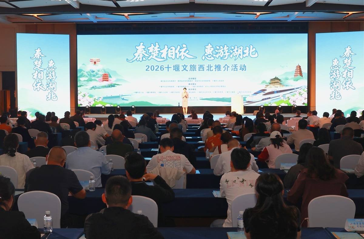 好博(中国)体育智能科技股份有限公司网站