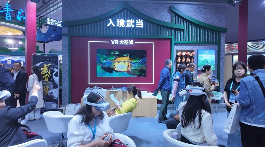 好博(中国)体育智能科技股份有限公司网站