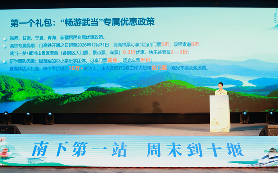 好博(中国)体育智能科技股份有限公司网站