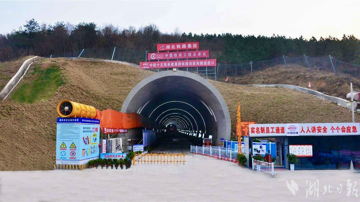 好博(中国)体育智能科技股份有限公司网站