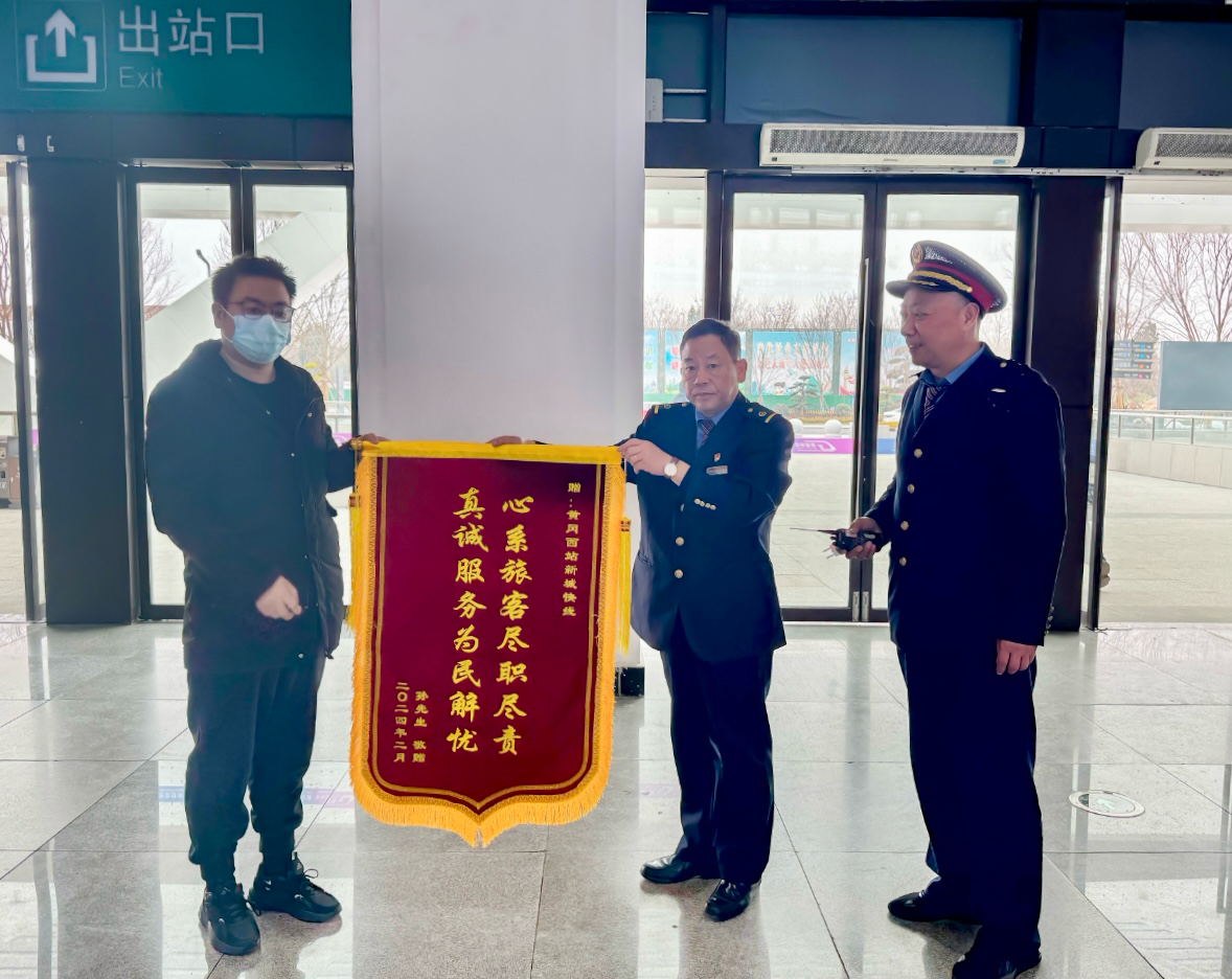 好博(中国)体育智能科技股份有限公司网站