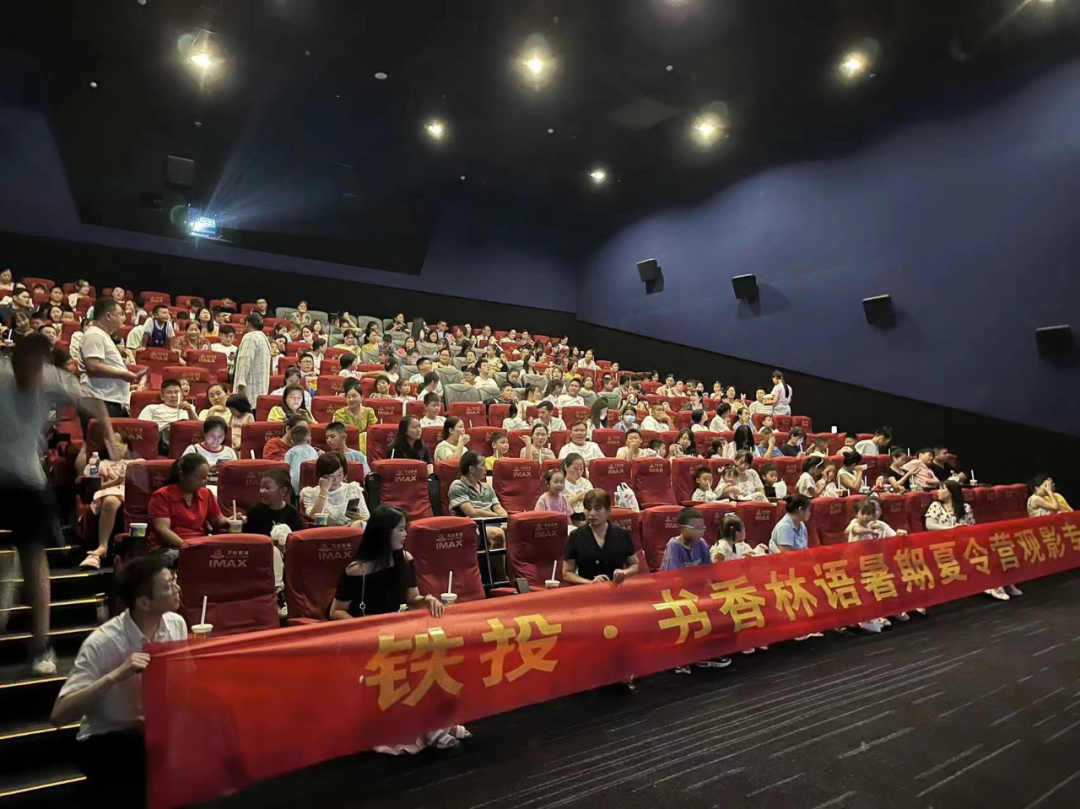 好博(中国)体育智能科技股份有限公司网站