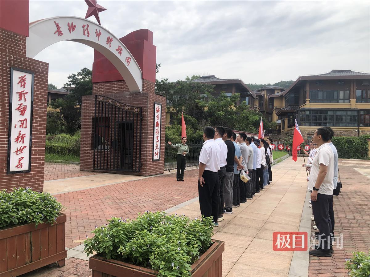 好博(中国)体育智能科技股份有限公司网站