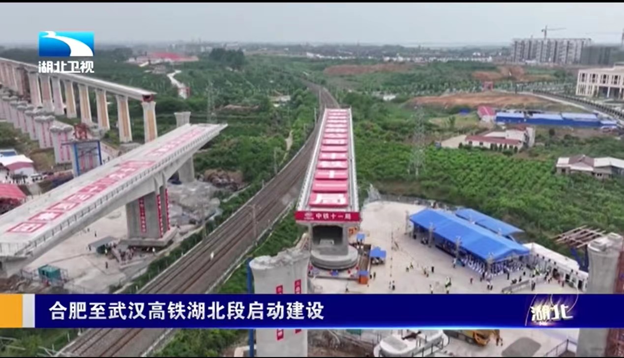 好博(中国)体育智能科技股份有限公司网站
