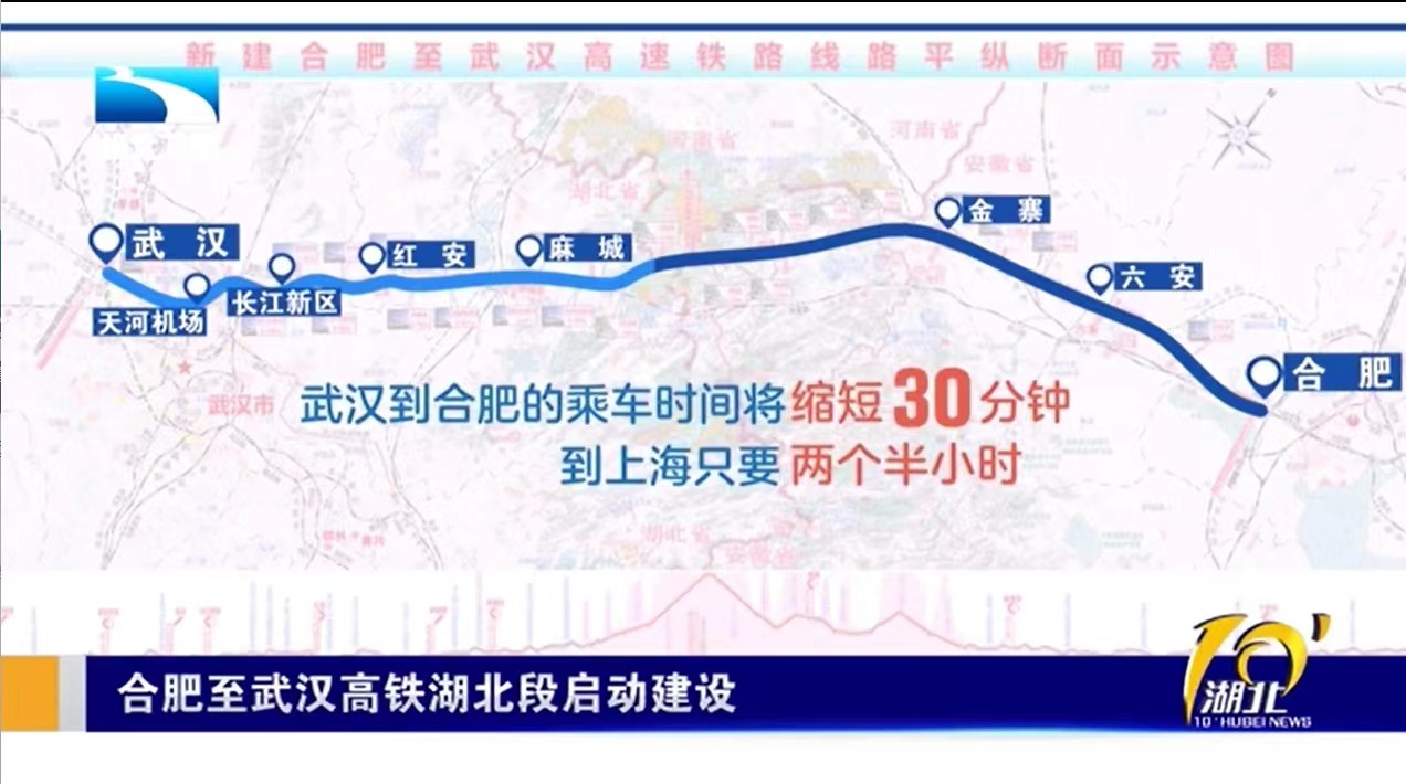好博(中国)体育智能科技股份有限公司网站