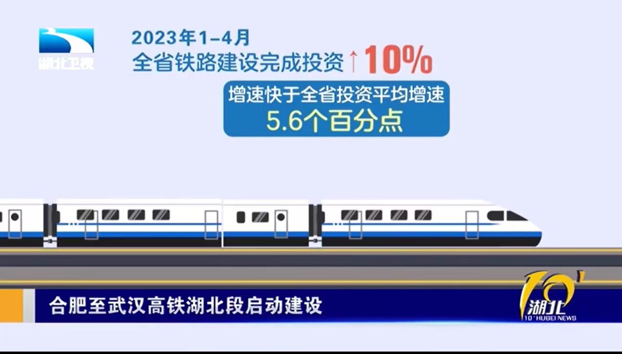 好博(中国)体育智能科技股份有限公司网站