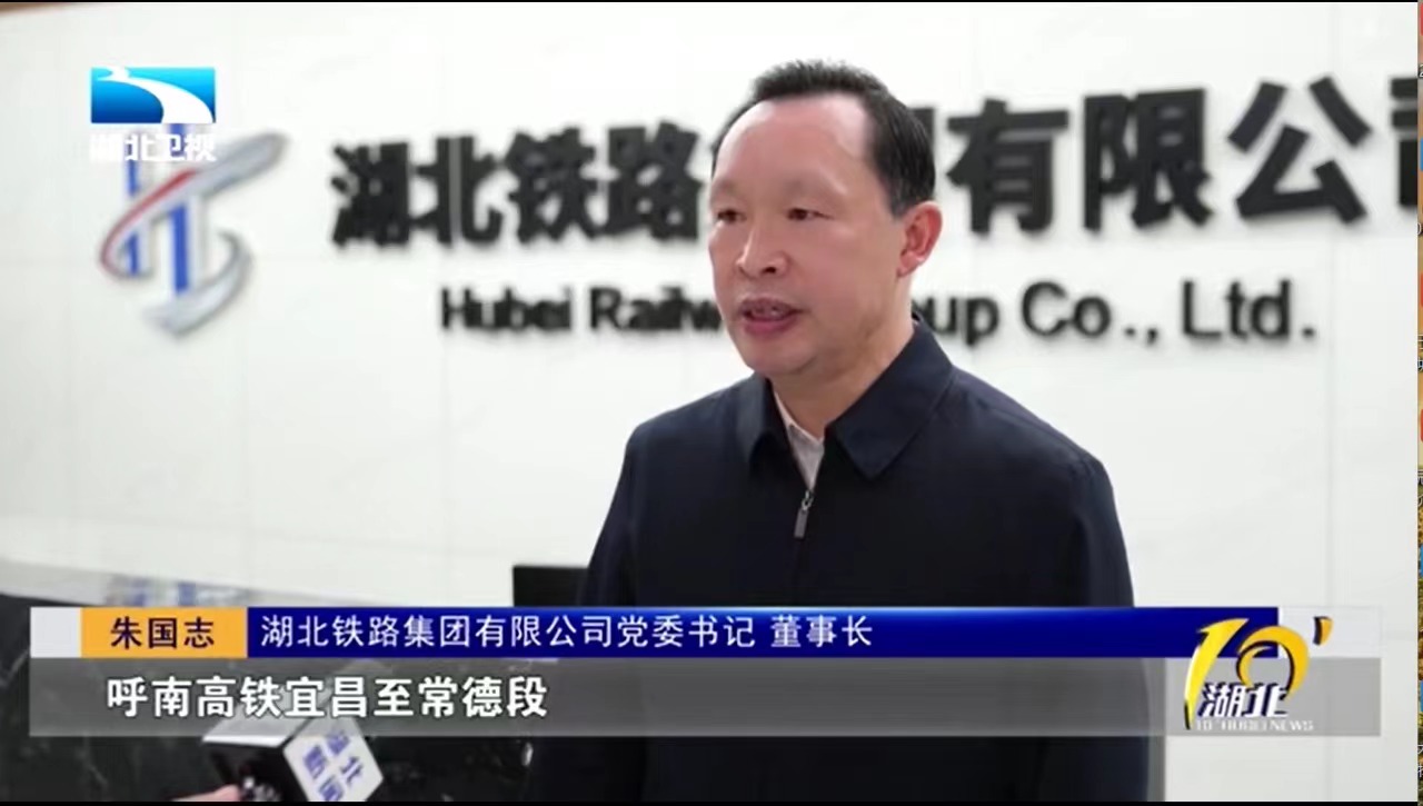 好博(中国)体育智能科技股份有限公司网站