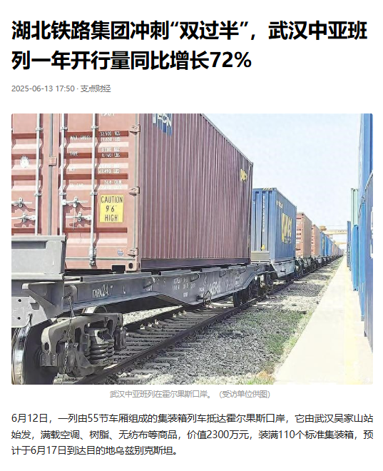 e6e2c5d7e5b852452778d98af0e4ddf.png 好博(中国)体育智能科技股份有限公司网站