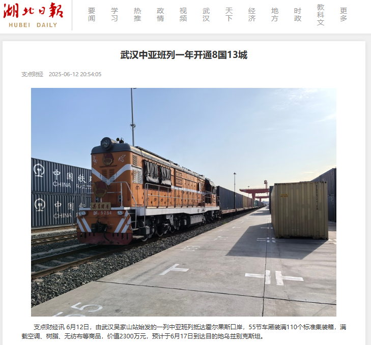 6ca15a8377818773b781ea48d52badc.png 好博(中国)体育智能科技股份有限公司网站