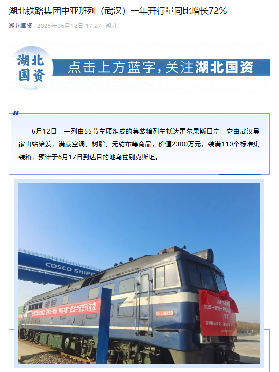 5894fa35a62fc6575a97479c5283f46.png 好博(中国)体育智能科技股份有限公司网站