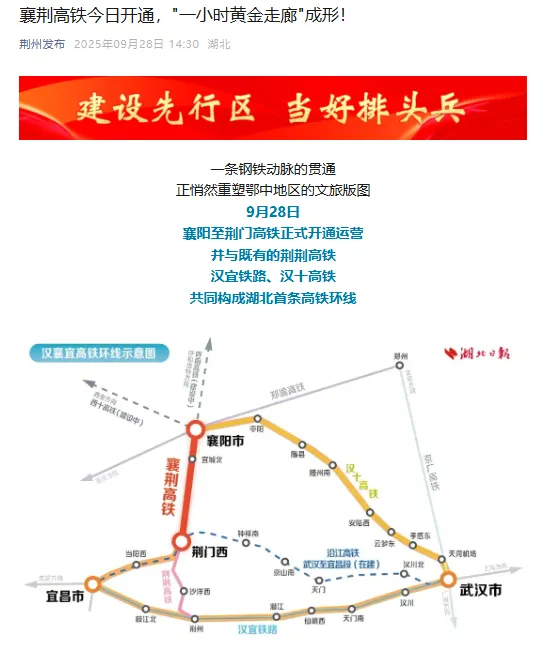 好博(中国)体育智能科技股份有限公司网站