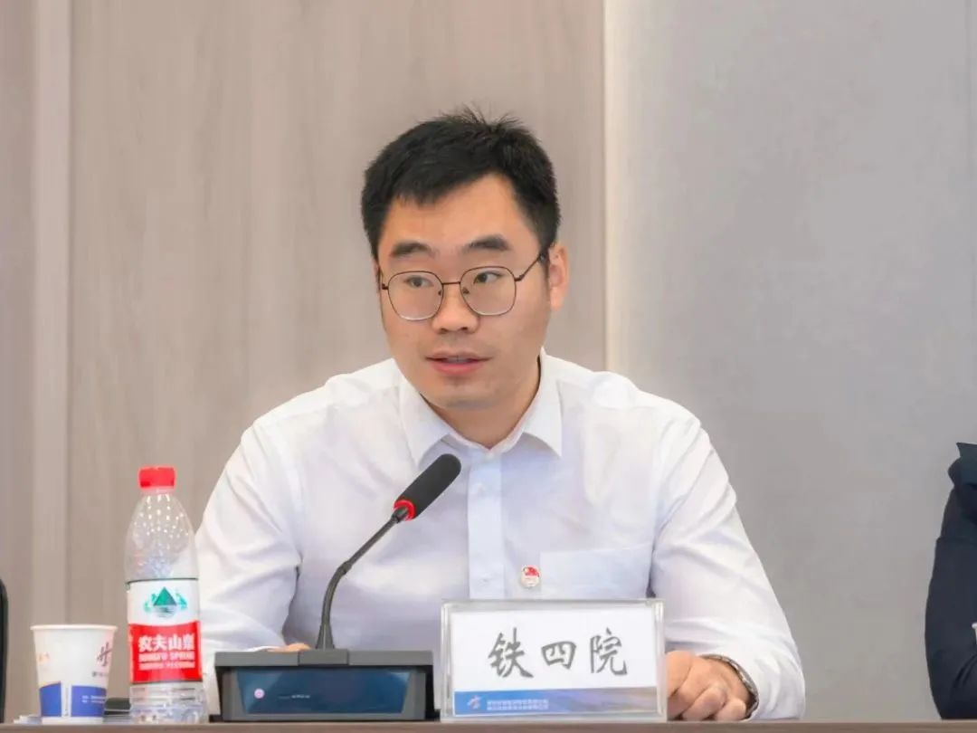 W020240902627644381093 好博(中国)体育智能科技股份有限公司网站