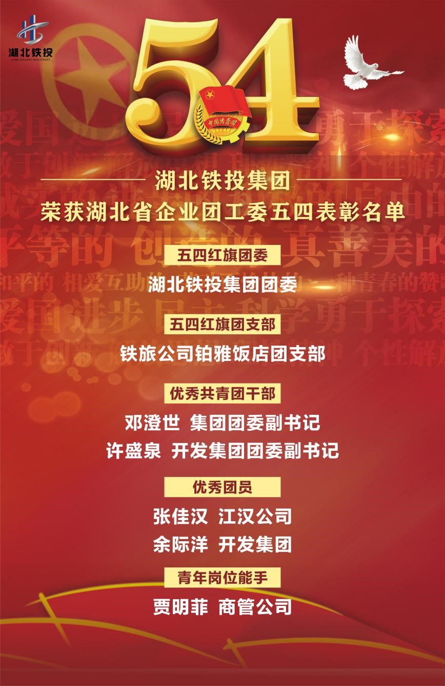 W020240902627685183832 好博(中国)体育智能科技股份有限公司网站