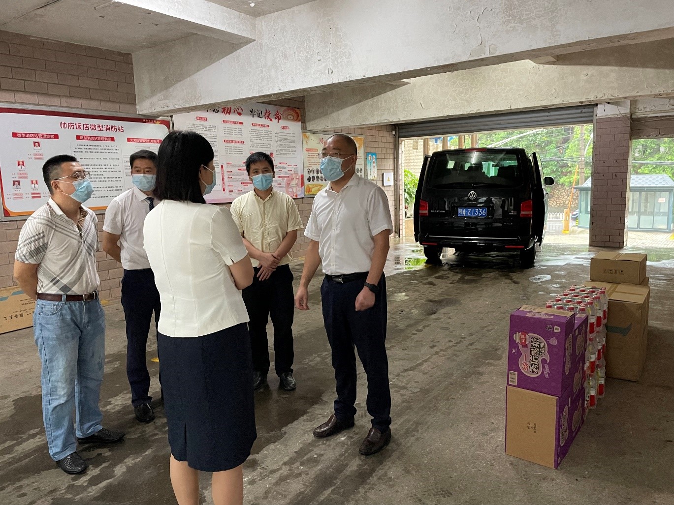 W020240902627695642454 好博(中国)体育智能科技股份有限公司网站