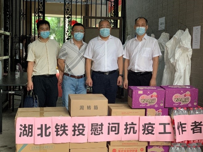 W020240902627696083896 好博(中国)体育智能科技股份有限公司网站