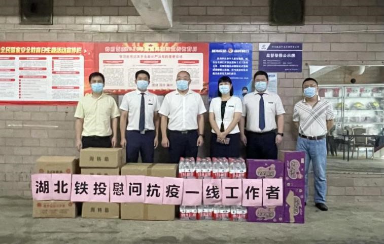 W020240902627696418584 好博(中国)体育智能科技股份有限公司网站