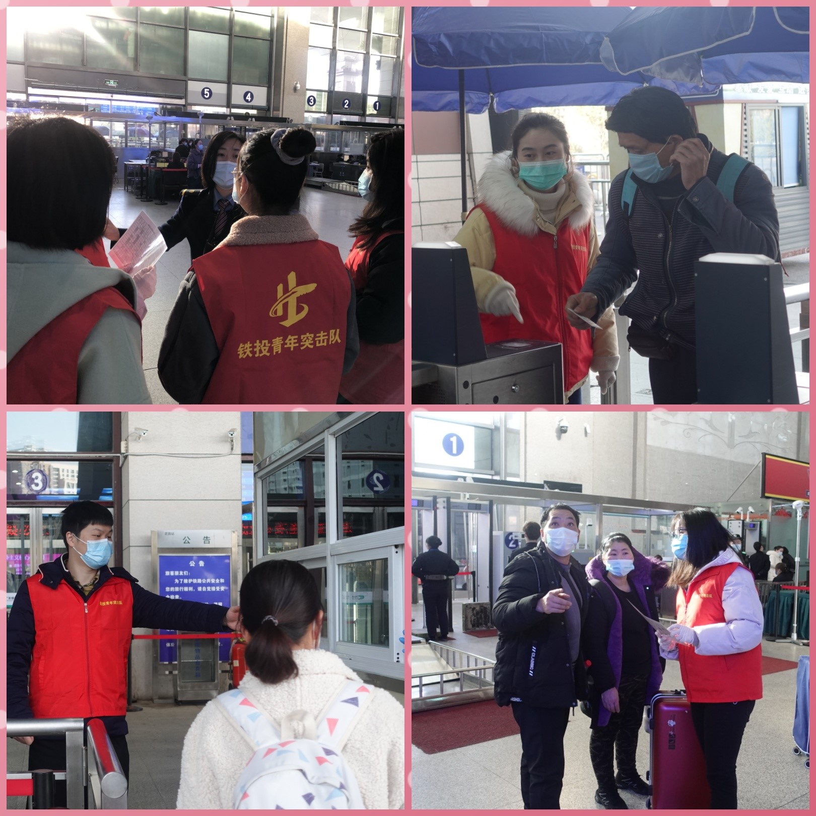 W020240902627729314363 好博(中国)体育智能科技股份有限公司网站