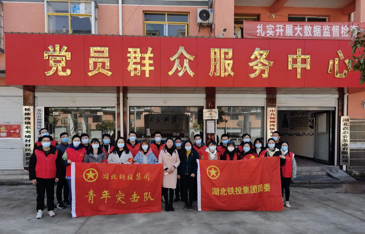 好博(中国)体育智能科技股份有限公司网站