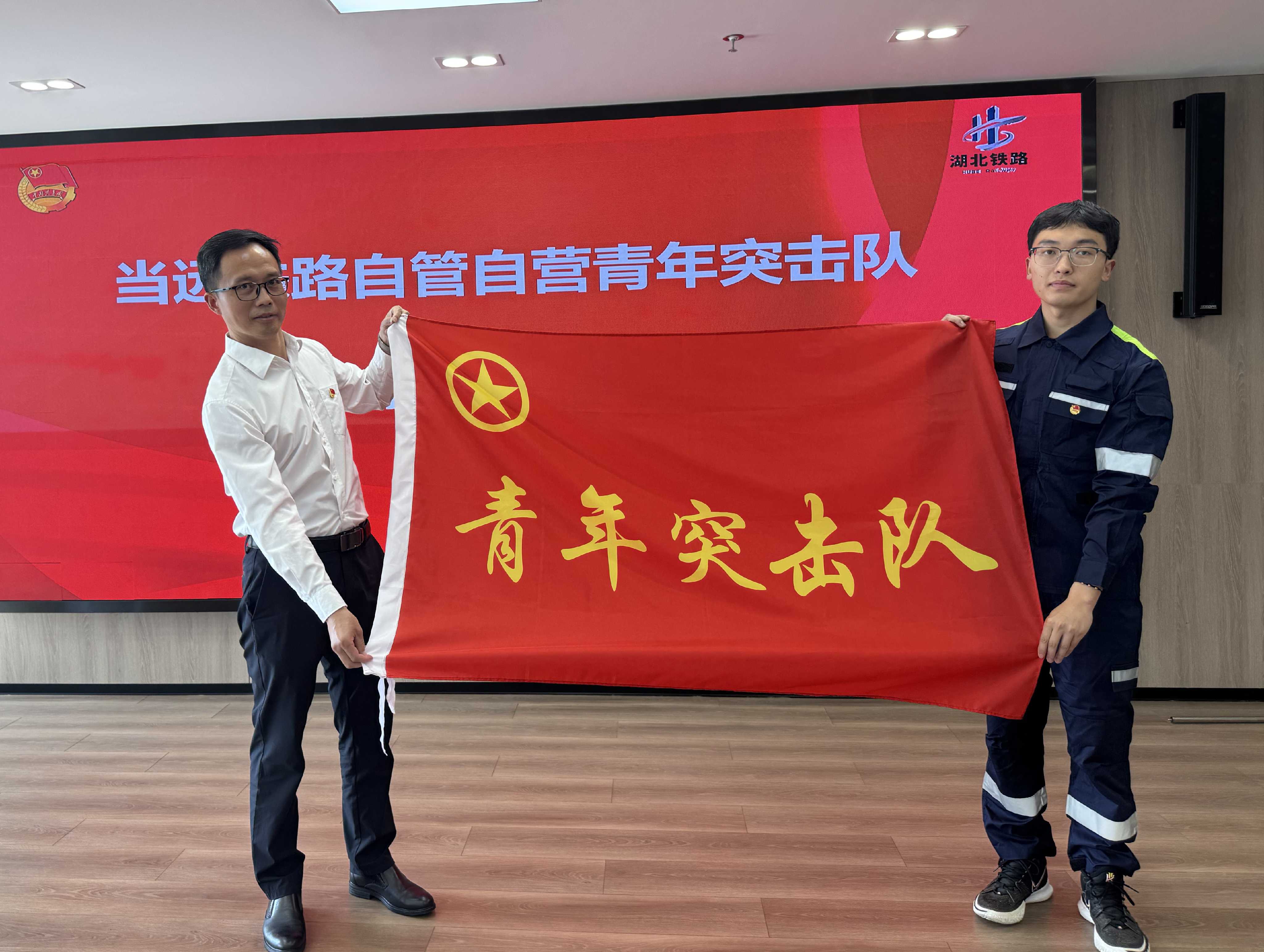 好博(中国)体育智能科技股份有限公司网站