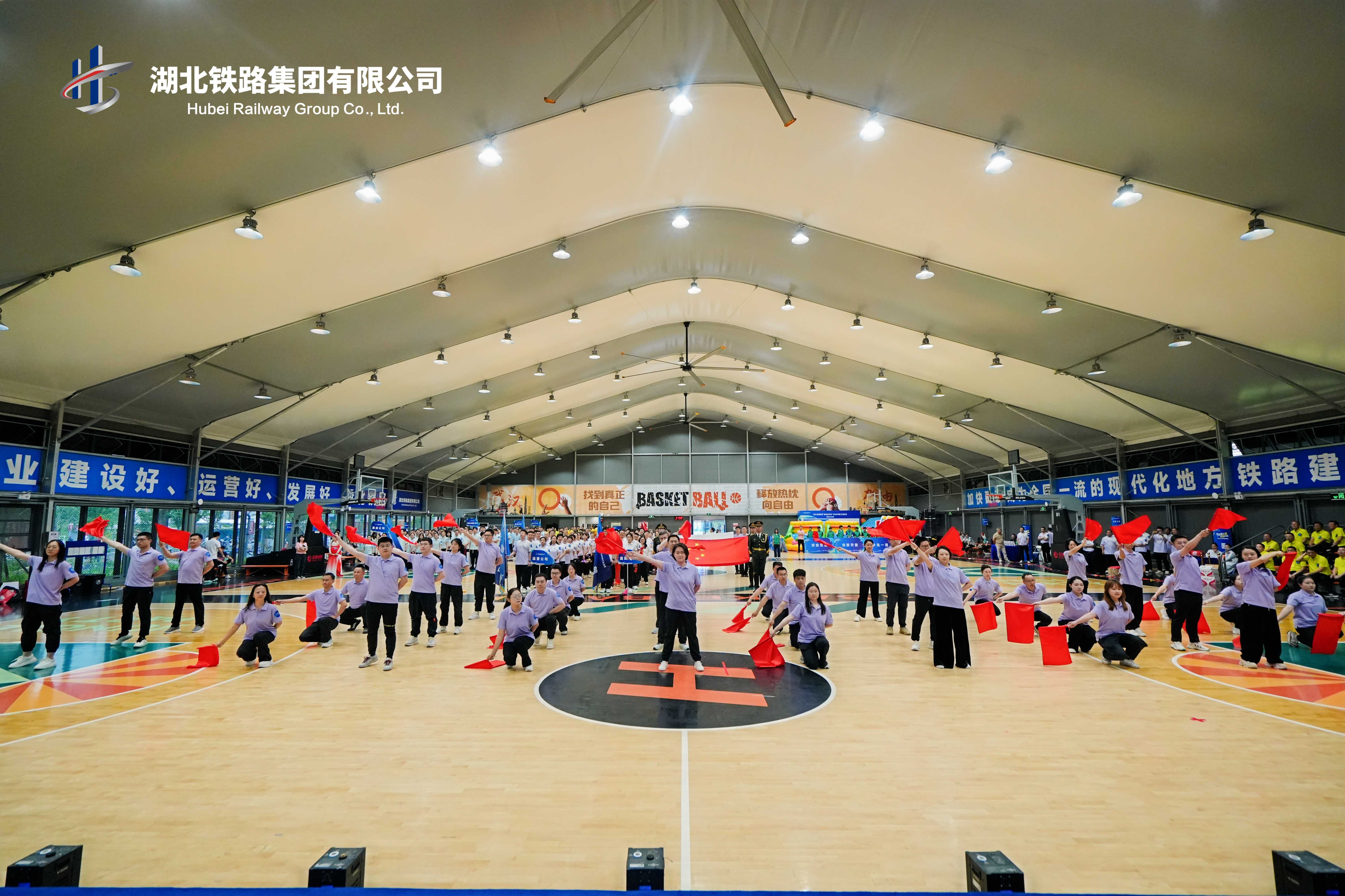 好博(中国)体育智能科技股份有限公司网站