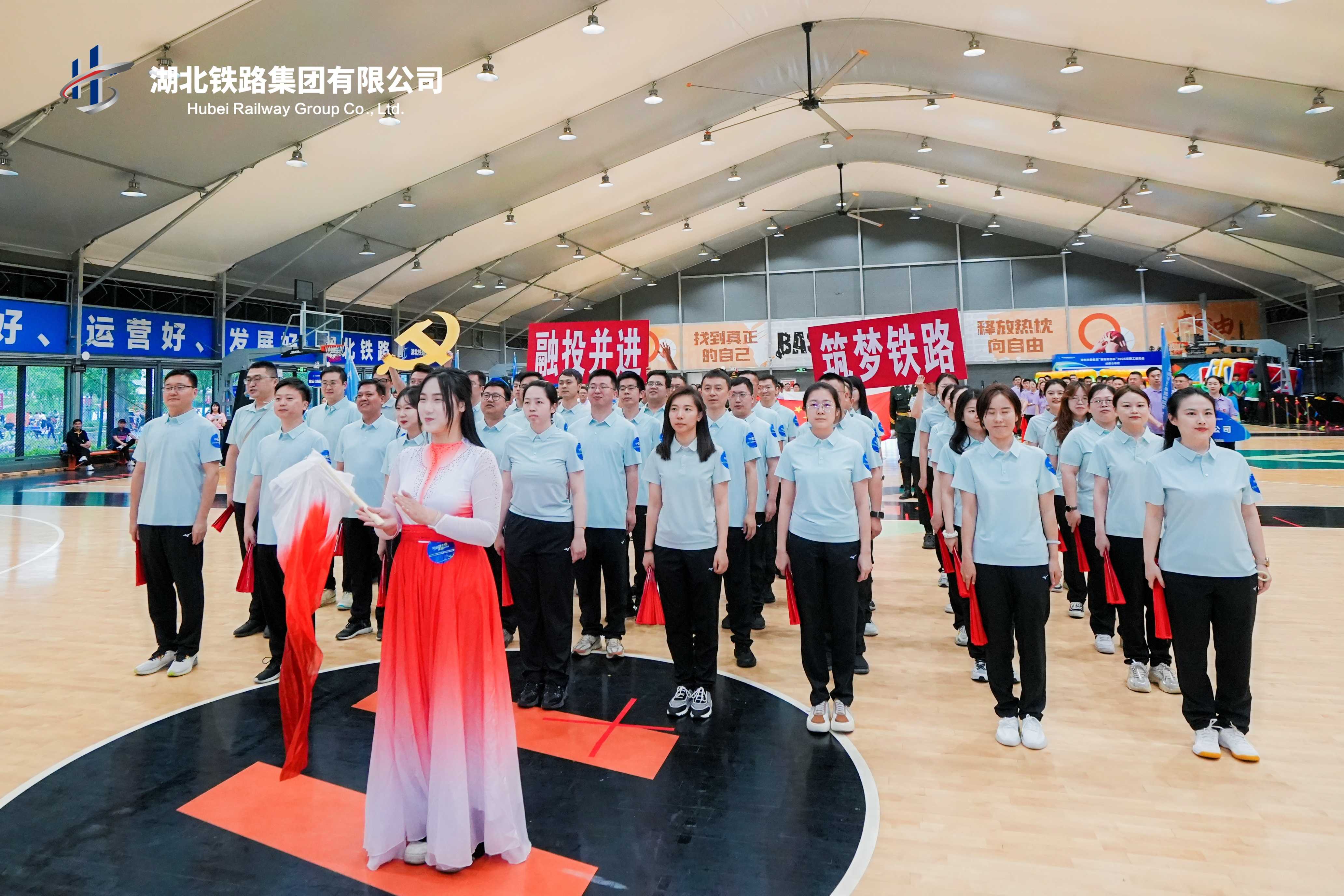 好博(中国)体育智能科技股份有限公司网站