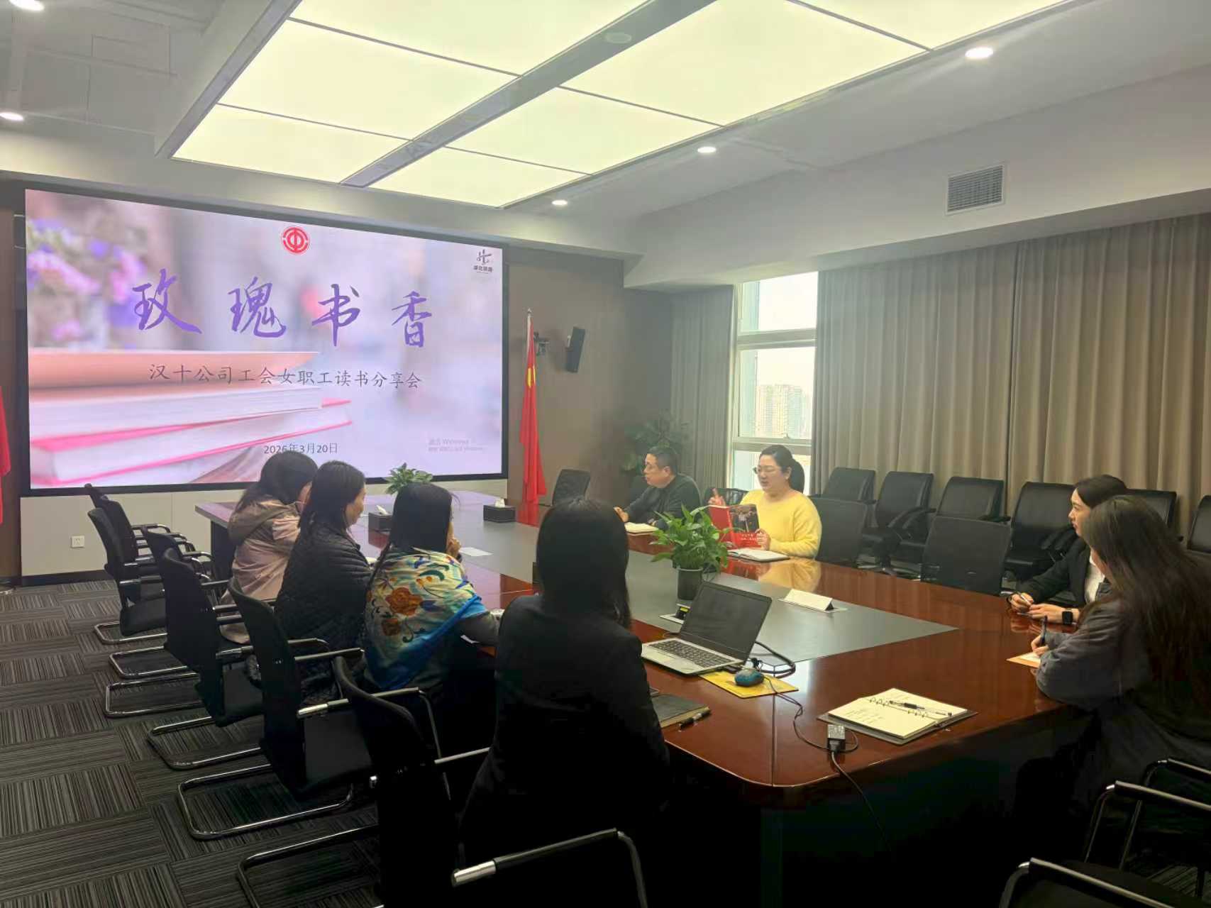图6.jpg 好博(中国)体育智能科技股份有限公司网站