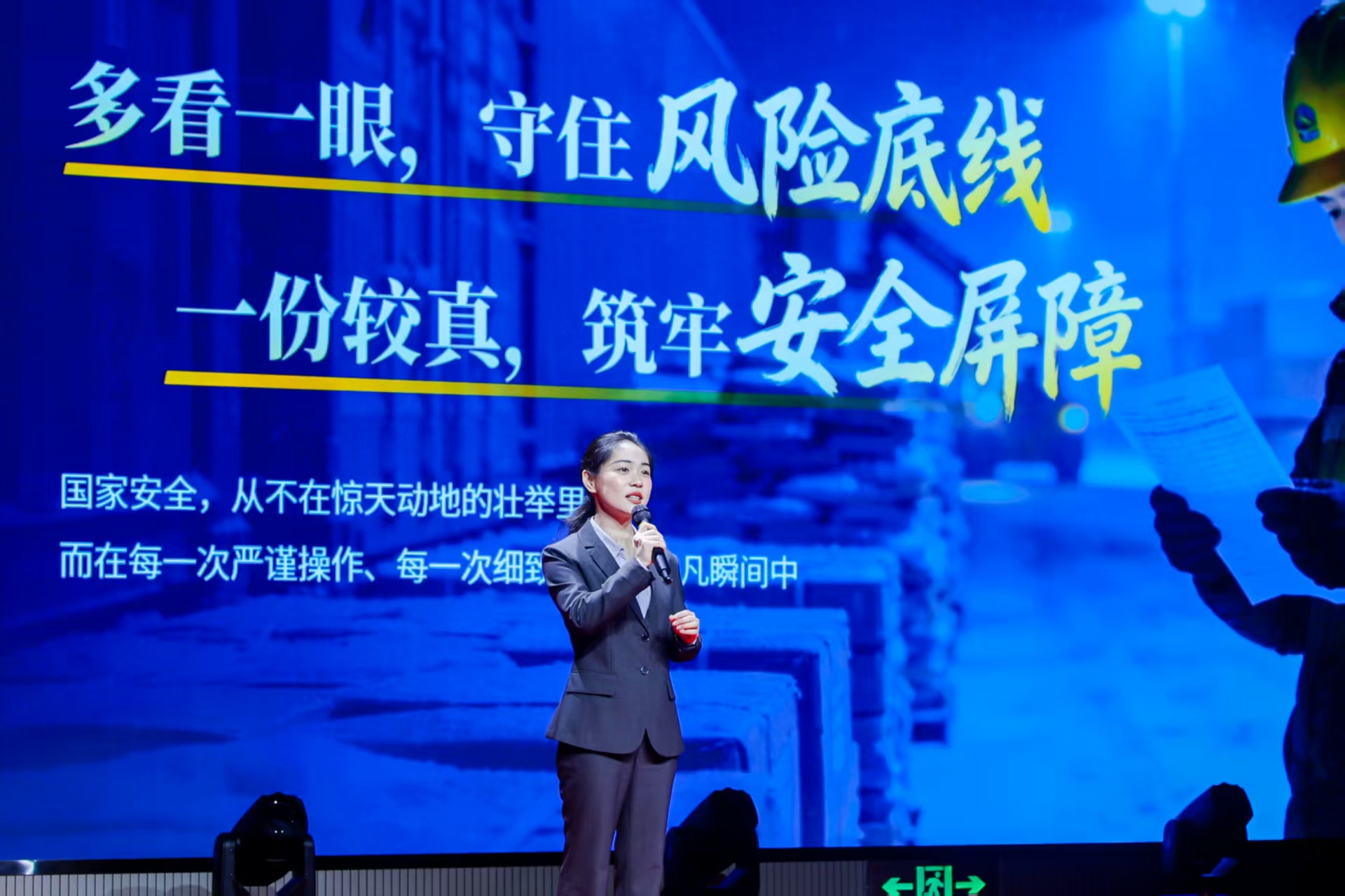 08b51ba9accfae121fe6cd908af304a6.jpg 好博(中国)体育智能科技股份有限公司网站