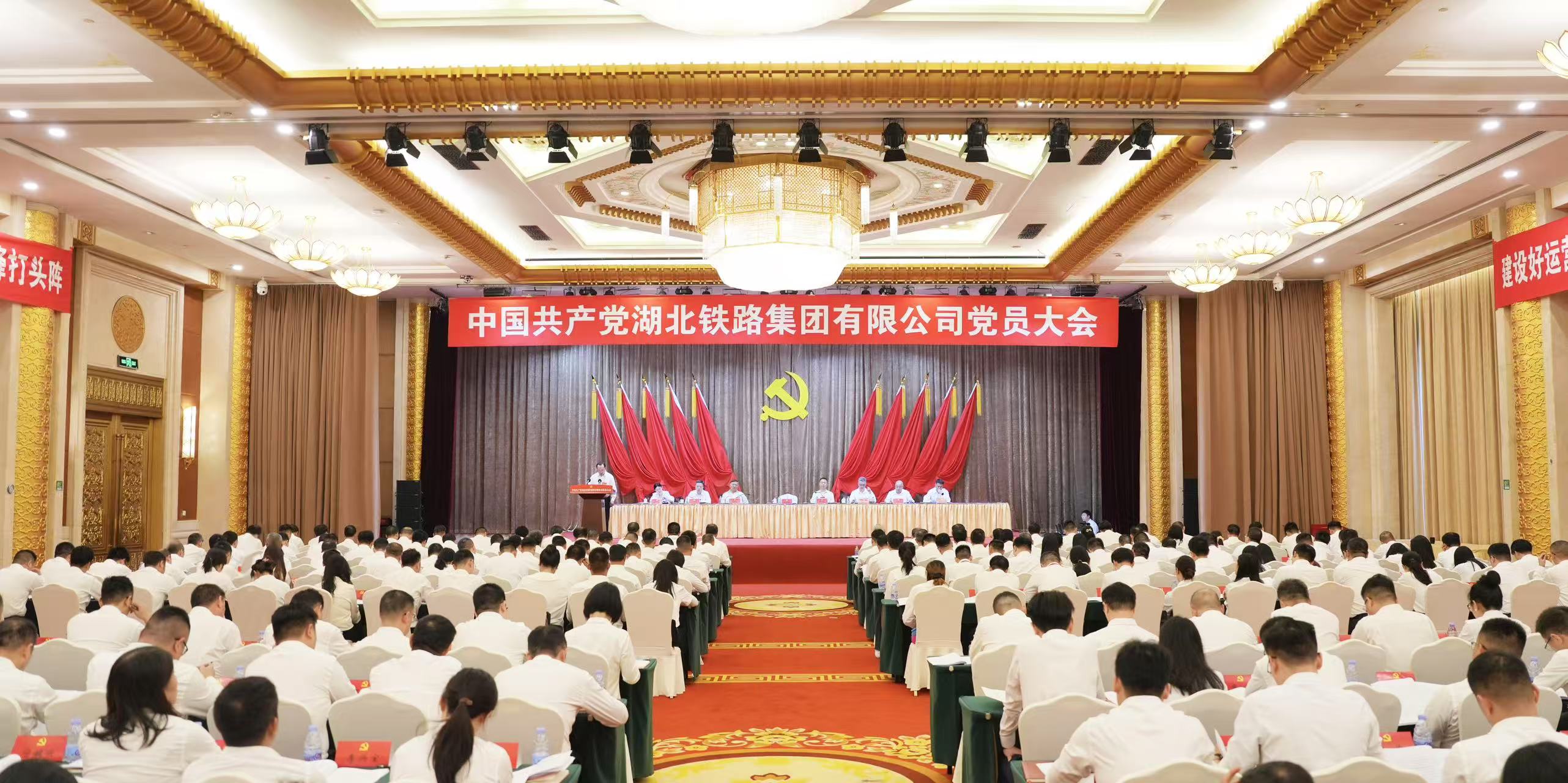 好博(中国)体育智能科技股份有限公司网站
